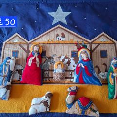 Vintage Nativity Wall Hanging (Handmade)