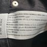 Ladies Simone Abercrombie jeans - sz 12 Image 6