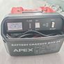 Battery car charger Image 2