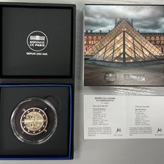 France 2 Euro Commemorative Coin 2025 - The Louvre Museum. Proof.