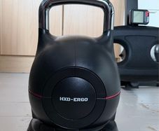 5kg to 16kg adjustable kettlebell