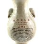 Rare vintage cultural revolution Chinese vase Image 6