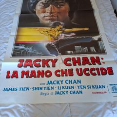 Italian Jackie Chan movie poster - The Fearless Hyena