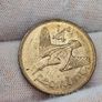 Ireland 1959 1/4d Farthing Beautiful Uncirculated Image 2