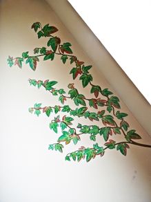 Irish Ivy Art Decal/Sticker/Art Transfer In Autumn Colours. Extensions can be bought seperately.