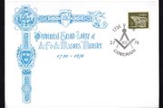 1976 Ireland 1726-1976 250th Anniversary of the Provincial Grand Lodge of Munster special event cancellation tying 7p Gerl definitive stamp on illustrated typed addressed cover.