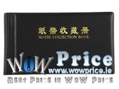 Leather Album Paper Money Bill Notes Collection