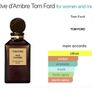 Tom Ford Rive D'Ambre Image 2
