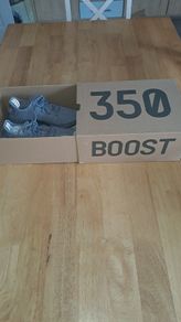 Yeezy  grey unworn size 5 kids