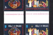 1981 Isle of Man Christmas 81 Commemorative Stamps Gutter Pairs Mint Never Hinged (MNH)