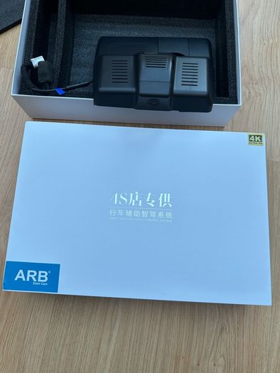 Hyundai ioniq 5 dashcam