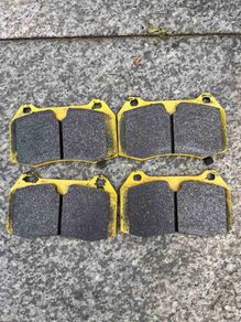 Nissan 350z brake pads