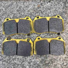 Nissan 350z brake pads