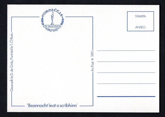 1991 Ireland An Post Postcard for Oireachtas "An t-Oireachtas, 1991 le Conradh na Gaeilge" 18-27 October Mint