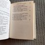 Eigse Na Maighe - Hardcover. 1978. Irish Language. VG/VG. Image 8