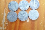 Group GB Silver Coins