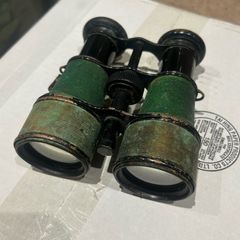 Vintage French Opera Binoculars Le Maire Fabt