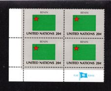 1984 United Nations New York Benin National Flag (part of flag stamp series) Block of 4 Mint Never Hinged (MNH)