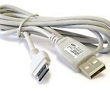 Samsung Data Link Cable PCB200BSE