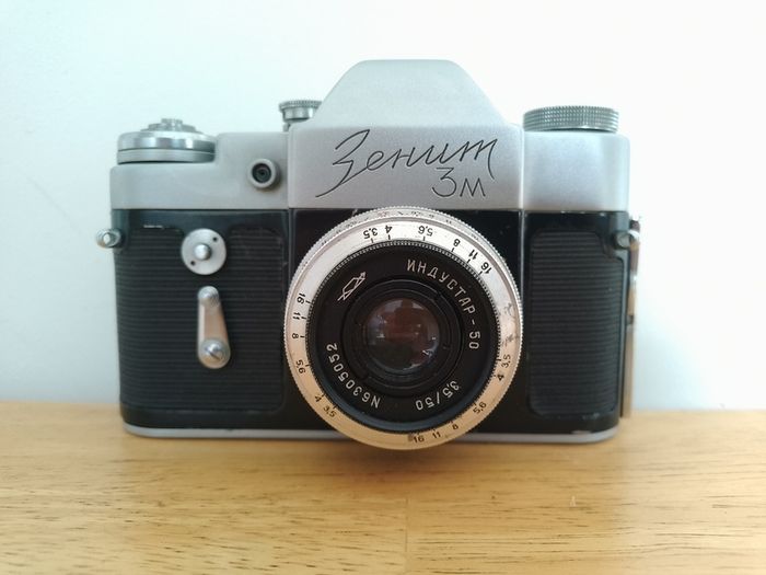 Zenit-3M Serviced lens Industar-50, Refurbished USSR Soviet Russian SLR 35 mm film camera, Analog Photography 63093650