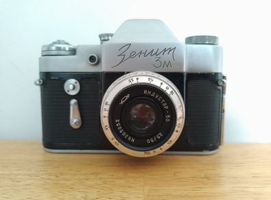 Zenit-3M Serviced lens Industar-50, Refurbished USSR Soviet Russian SLR 35 mm film camera, Analog Photography 63093650