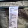 Khaki Slim Leg Trousers, Size 12 Image 6