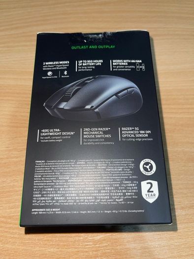 Razer Orochi V2
