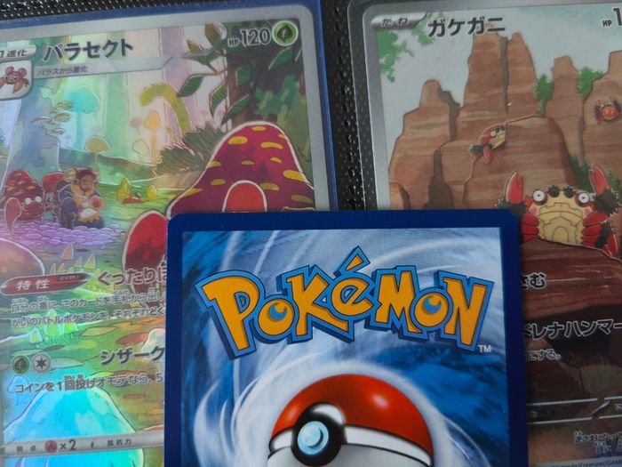 Galarian Articuno ! Promo from Sword and Shield Era ! 2023 ! Poklemon Card !