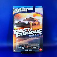 Hot Wheels Honda S2000, new.