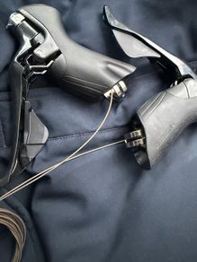 Ultegra R8000 Levers
