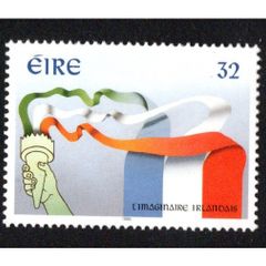 1996 Ireland L'Imaginaire Irlandais: Festival of Contemporary Irish Arts, France Stamp Mint Never Hinged (MNH)