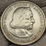USA United States Silver 1893 Half Dollar Columbian Expo AU+++ Image 3