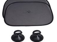 main image for ad Sun visors for side windows
