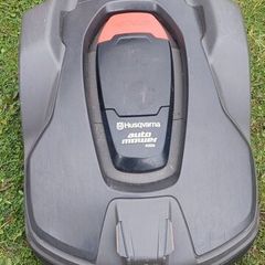 Husqvarna Robotic Mower 430x