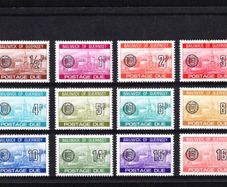 1977 Guernsey Postage Due Stamps Mint Never Hinged (MNH)