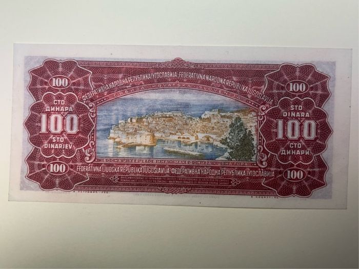 Banknotes from Yugoslavia 1955