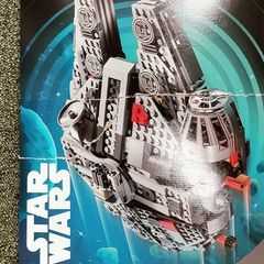 Lego new smart brick falcon and At-st