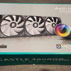 Deepcool castle 360ex v2 AIO liquid cooler