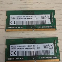 2x8gb DDR4 Laptop RAM