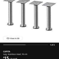 Ikea capita legs