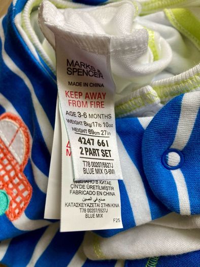 M&S 2 piece baby boys set 3/6m