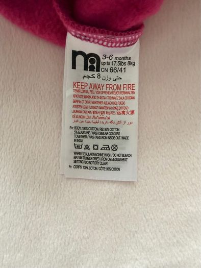 Brand New Mothercare Baby Trousers
