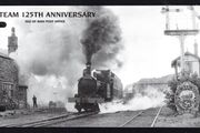 1998 Isle of Man 125th Anniversary of Isle of Man Railway Steam locomotives Commemorative Stamps Presentation Pack