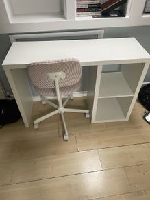 White IKEA Desk