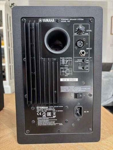Yamaha Hs7