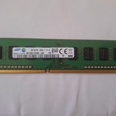 Samsung 4GB DDR3