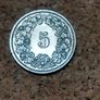 Swiss coin Image 2