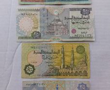 Egyptian Banknotes