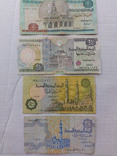 Egyptian Banknotes