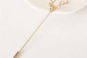 Gold plated Deer Lapel Pin / Brooch Pin